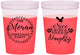 Custom Christmas 16 oz Color Changing Cups - Touch Of Naughty | 280048