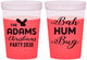 Custom Christmas 16 oz Color Changing Cups - Bah Hum Bug | 280058