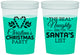 Custom Christmas 16 oz Color Changing Cups - Naughty List | 280059