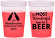 Custom Christmas 16 oz Color Changing Cups - Wonderful Time For A Beer | 280064