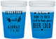 Custom Wedding 16 oz Color Changing Cups - To Have And To Hold | 281