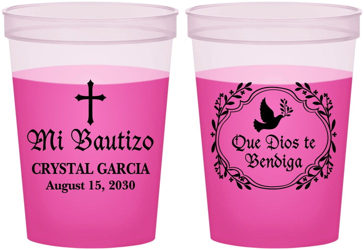 Custom Baptism 16 oz Color Changing Cups - Mi Bautizo | 290000
