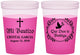 Custom Baptism 16 oz Color Changing Cups - Mi Bautizo | 290000