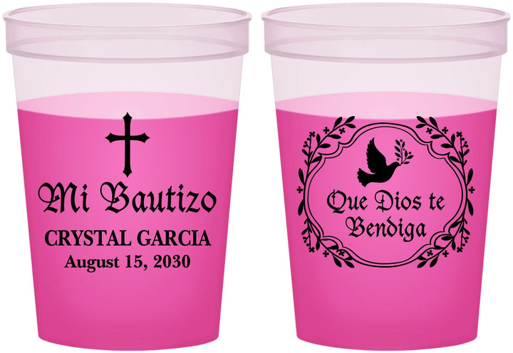 Custom Baptism 16 oz Color Changing Cups - Mi Bautizo | 290000