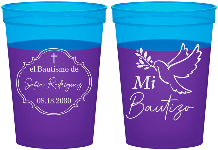 Custom Baptism 16 oz Color Changing Cups - Mi Bautizo | 290002