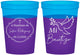 Custom Baptism 16 oz Color Changing Cups - Mi Bautizo | 290002