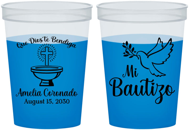 Custom Baptism 16 oz Color Changing Cups - Mi Bautizo | 290003