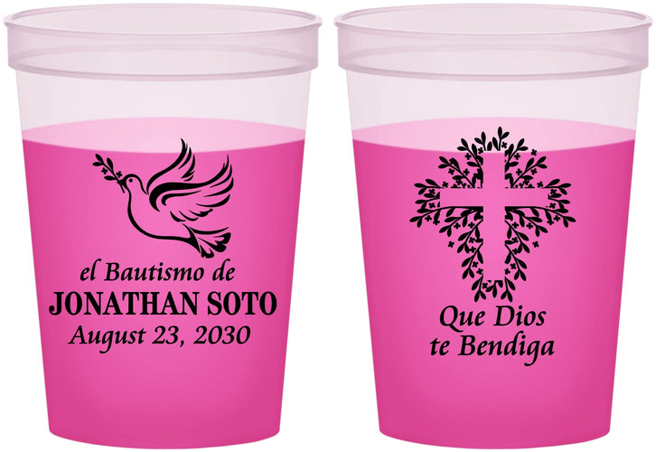 Custom Baptism 16 oz Color Changing Cups - Mi Bautizo | 290004