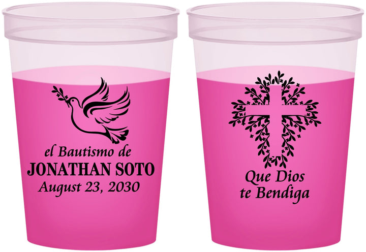 Custom Baptism 16 oz Color Changing Cups - Mi Bautizo | 290004