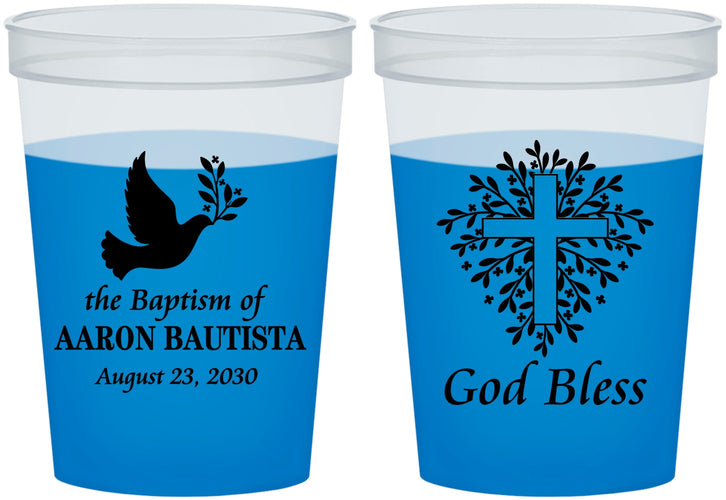Custom Baptism 16 oz Color Changing Cups - God Bless | 290007