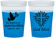 Custom Baptism 16 oz Color Changing Cups - God Bless | 290007
