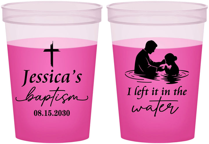 Custom Baptism 16 oz Color Changing Cups - I Left It In The Water | 290008