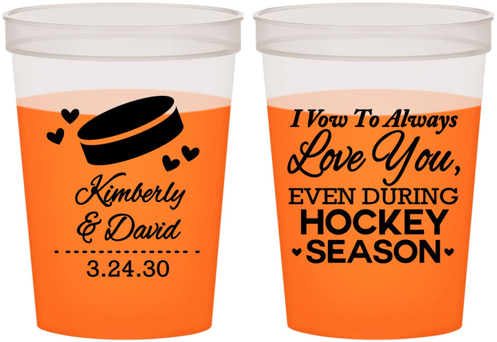 Custom Wedding 16 oz Color Changing Cups - Hockey | 300