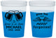 Custom Memorial 16 oz Color Changing Cups - Gone But Never Forgotten | 310010