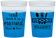 Custom Wedding 16 oz Color Changing Cups - Eat Drink Be Married | 327