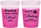 Custom Homecoming 16 oz Color Changing Cups - Hoco Maid Vote | 330029