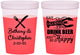 Custom Wedding 16 oz Color Changing Cups - Crawfish Boil | 332