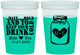 Custom Wedding 16 oz Color Changing Cups - Mason Jar | 373