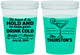 Custom Wedding 16 oz Color Changing Cups - To Have And To Hold | 375