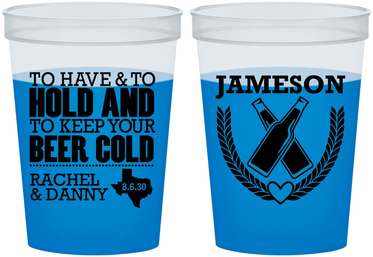 Custom Wedding 16 oz Color Changing Cups - To Have And To Hold | 379