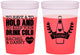 Custom Wedding 16 oz Color Changing Cups - To Have And To Hold | 383