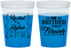 Custom Wedding 16 oz Color Changing Cups - We Decided On Forever | 386
