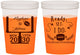 Custom Wedding 16 oz Color Changing Cups - Football | 394