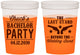 Custom Bachelor Party 16 oz Color Changing Cups - Last Stand Wedding Bands | 40015