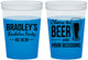 Custom Bachelor Party 16 oz Color Changing Cups - Beer Pour Decisions | 40045