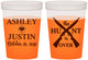 Custom Wedding 16 oz Color Changing Cups - The Hunt Is Over | 412