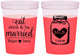Custom Wedding 16 oz Color Changing Cups - Mason Jar | 415