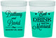 Custom Wedding 16 oz Color Changing Cups - Eat Drink Be Married | 430