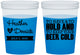 Custom Wedding 16 oz Color Changing Cups - To Have And To Hold | 431