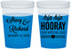 Custom Wedding 16 oz Color Changing Cups - Hip Hop Hooray | 436