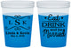 Custom Wedding 16 oz Color Changing Cups - Eat Drink Be Married | 463
