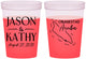 Custom Wedding 16 oz Color Changing Cups - Aruba | 504