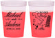 Custom Wedding 16 oz Color Changing Cups - Italy | 515