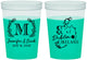 Custom Wedding 16 oz Color Changing Cups - Ireland | 528