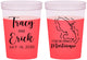 Custom Wedding 16 oz Color Changing Cups - Martinique | 532