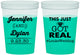 Custom Wedding 16 oz Color Changing Cups - Just Got Real | 557