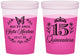 Custom Quinceanera 16 oz Color Changing Cups - Mis Quince Anos | 70007