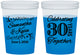 Custom Anniversary 16 oz Color Changing Cups - 30 Years Together | 80013