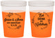 Custom Anniversary 16 oz Color Changing Cups - 50th Wedding | 80027