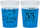 Custom Anniversary 16 oz Color Changing Cups - Just Married 55 Years Ago | 80028