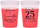 Custom Anniversary 16 oz Color Changing Cups - 25 Years Of Marriage | 80032