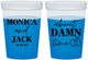 Custom Wedding 16 oz Color Changing Cups - About Damn Time | 809