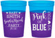 Custom Baby Shower 16 oz Color Changing Cups - Gender Reveal Pink Or Blue | 90012