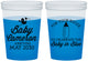 Custom Baby Shower 16 oz Color Changing Cups - Booze Baby In Blue | 90015