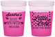 Custom Baby Shower 16 oz Color Changing Cups - Sweet Little Lady | 90024