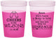 Custom Baby Shower 16 oz Color Changing Cups - Cheers Bottle | 90031
